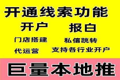 专业SEM代运营公司案例分享：品牌曝光秘诀